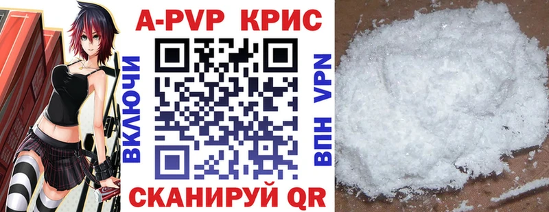 МЕФ Раменское