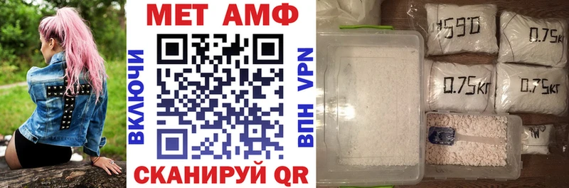 АМФ Premium  omg как зайти  Раменское 