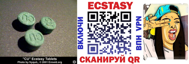 kraken ССЫЛКА  Раменское  Экстази ешки 