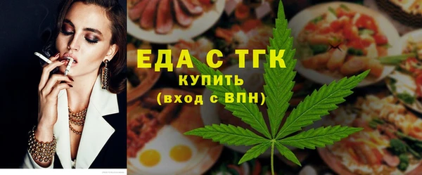 соль курить ск Верхнеуральск