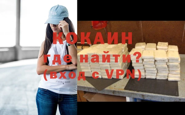 а пвп мука Верея