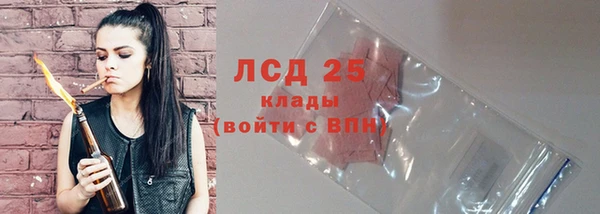 соль курить ск Верхнеуральск