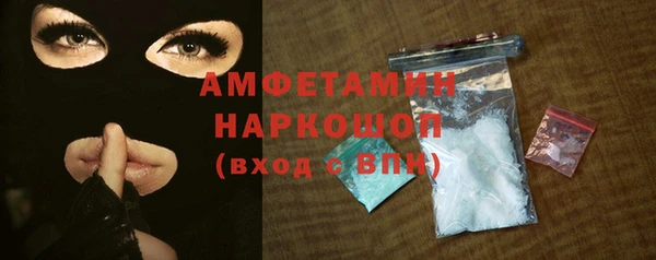 соль курить ск Верхнеуральск