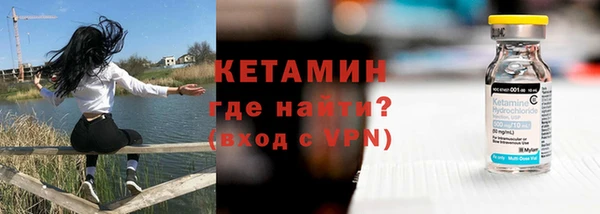 гашишное масло Бронницы
