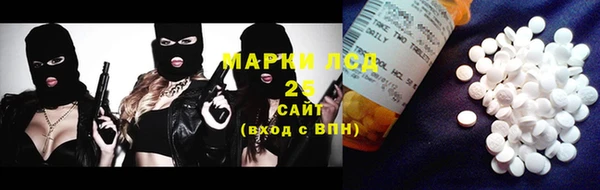 соль курить ск Верхнеуральск