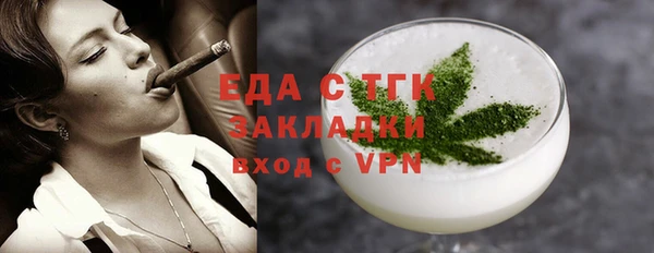 соль курить ск Верхнеуральск