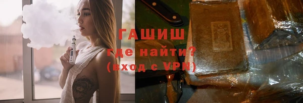 эйфоретик Бугульма