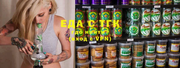 а пвп мука Верея