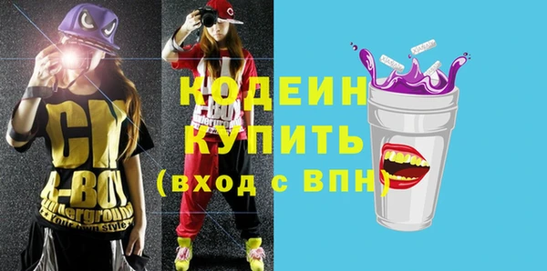 а пвп мука Верея
