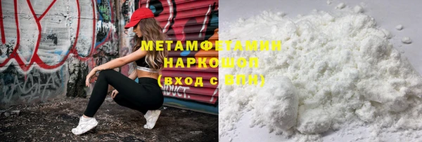 эйфоретик Бугульма