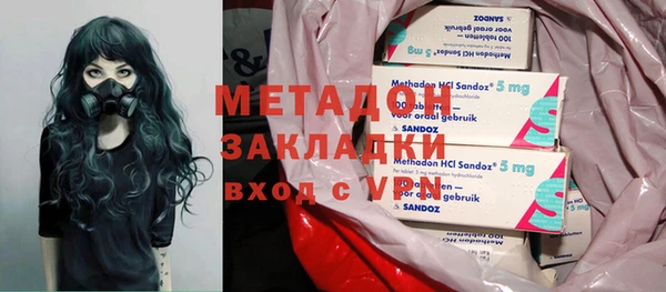 соль курить ск Верхнеуральск
