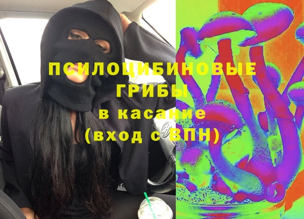 амфетамин Верхний Тагил