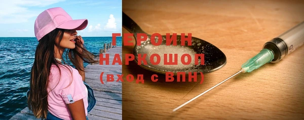 а пвп мука Верея