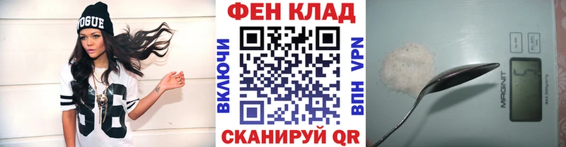 где продают   Раменское  МЕТАМФЕТАМИН Декстрометамфетамин 99.9% 