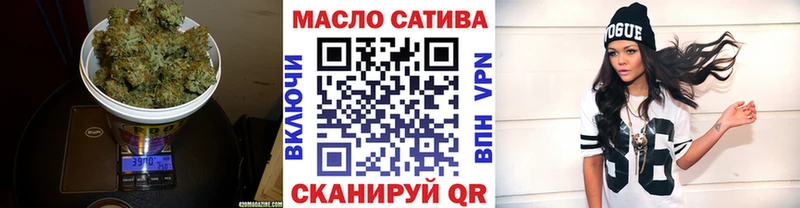 Дистиллят ТГК вейп  Раменское 
